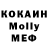 A-PVP Соль Kris Williams