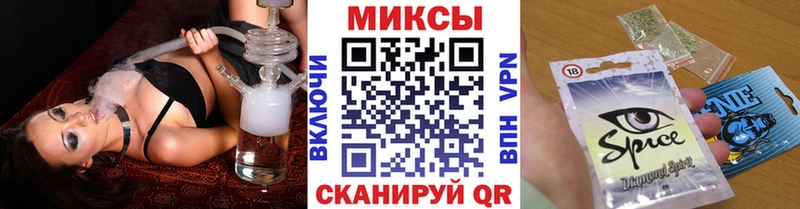 кракен ONION darknet наркотические препараты Бутират бутандиол цены наркотик Дмитриев