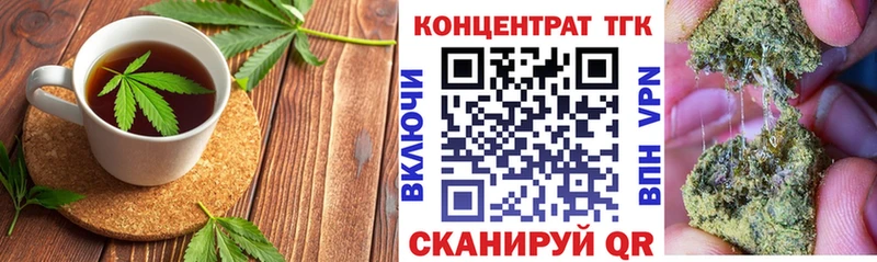 купить  цена  Дмитриев  Cannafood конопля 