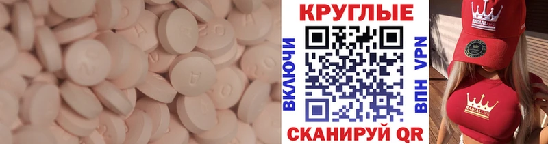 магазин  наркотиков  даркнет клад  Ecstasy louis Vuitton  Дмитриев 