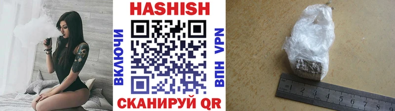 ГАШ VHQ  Дмитриев 