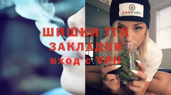 скорость Володарск