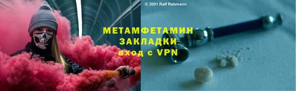 спиды Козельск