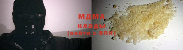кокаин колумбия Козловка