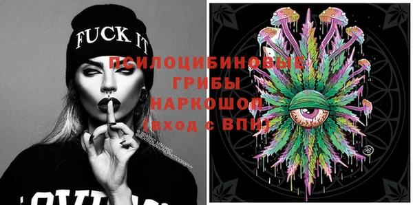 скорость Володарск