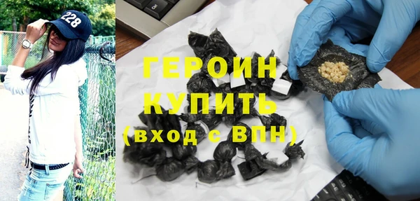 скорость mdpv Кодинск