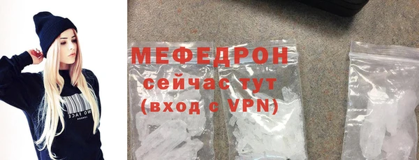 скорость Володарск