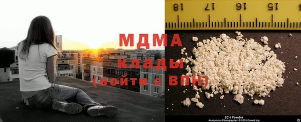 спайс Волосово
