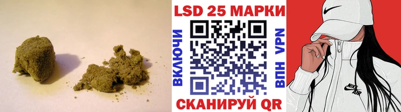 Лсд 25 экстази ecstasy  площадка наркотические препараты  Дмитриев 