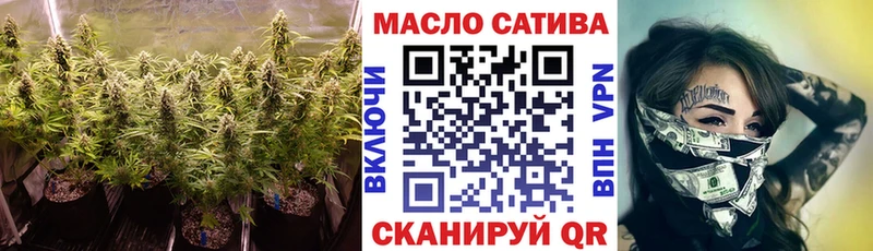 Дистиллят ТГК концентрат  ОМГ ОМГ   Дмитриев 